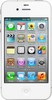 Apple iPhone 4S 16Gb white - Черкесск