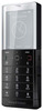 Мобильный телефон Sony Ericsson Xperia Pureness X5 - Черкесск